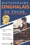 Book cover for Dictionnaire Singhalais de Poche