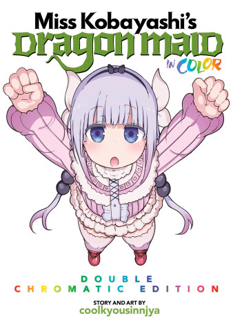Book cover for Miss Kobayashi's Dragon Maid in COLOR! - Double-Chromatic Edition