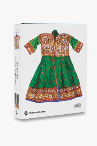 Cover of The Worldwide History of Dress: Arabic Edition