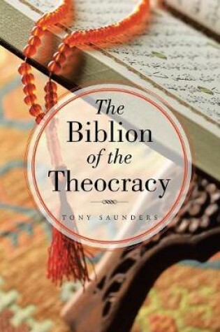 Cover of The Biblion of the Theocracy