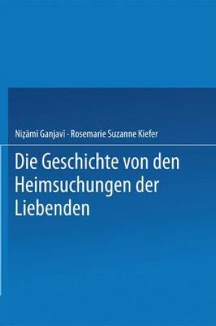 Cover of Die Geschichte Von Den Heimsuchungen Der Liebenden