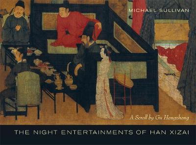 Book cover for The Night Entertainments of Han Xizai