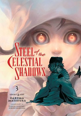 Book cover for Steel of the Celestial Shadows, Vol. 3