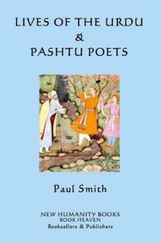 Cover of Lives of the Urdu & Pashtu Poets