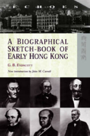 Cover of A Biographical Sketch-Book of Early Hong Kong