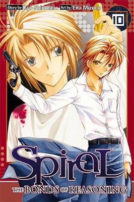 Book cover for Spiral, Vol. 10