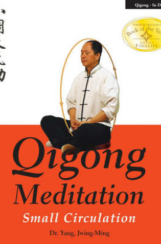 Cover of Qigong Meditation