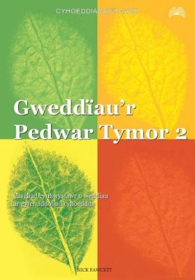 Book cover for Gweddiau'r Pedwar Tymor 2