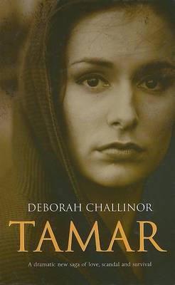 Cover of Tamar