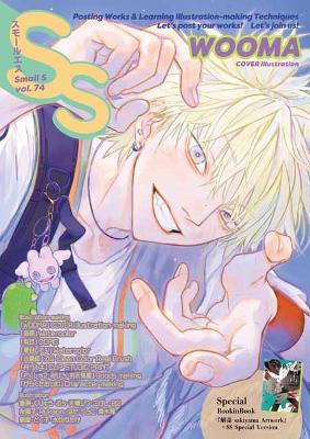 Book cover for Small S  vol. 74