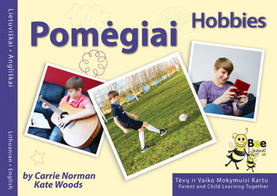 Cover of Pomegiai