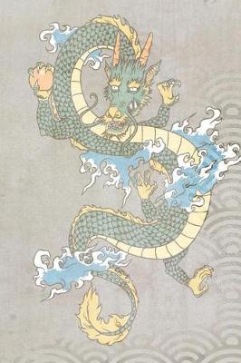 Cover of Water Dragon Print Notebook