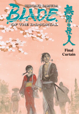 Book cover for Blade of the Immortal Volume 31: Final Curtain