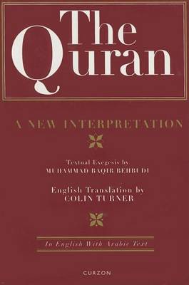 Book cover for Quran: A New Interpretation, The: In English with Arabic Text