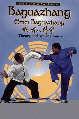 Cover of Baguazhang