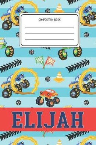 Cover of Composition Book Elijah