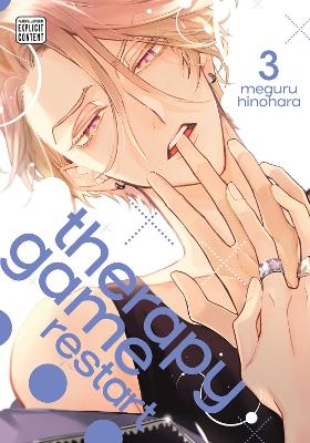 Cover of Therapy Game Restart, Vol. 3