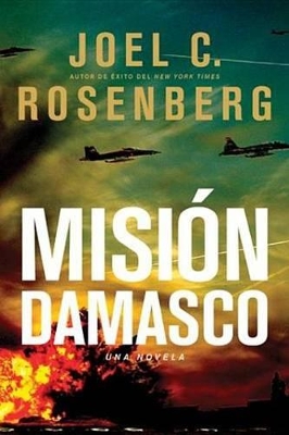 Book cover for Mision Damasco