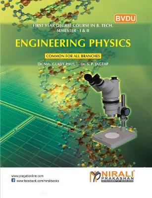 Book cover for Engineering Physics