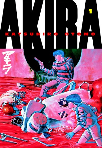 Cover of Akira Volume 1