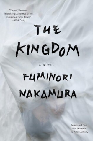 Cover of The Kingdom