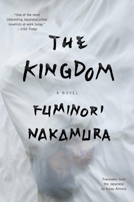 Book cover for The Kingdom