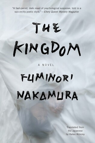 Cover of The Kingdom