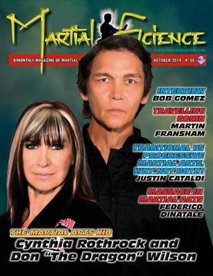 Cover of Martial Science #5