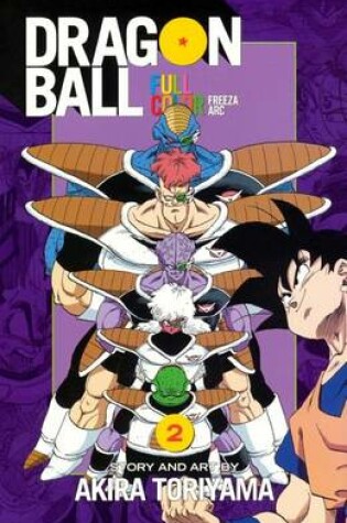 Cover of Dragon Ball Full Color Freeza Arc, Volume 2