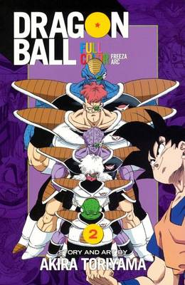 Cover of Dragon Ball Full Color Freeza Arc, Volume 2