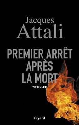 Cover of Premier Arret Apres La Mort