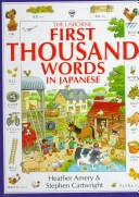 Book cover for First Thousand Words in Japanese