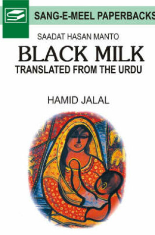 Cover of Black Milk