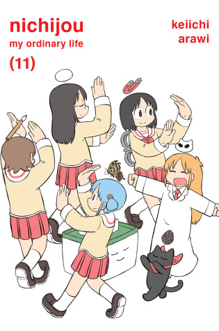 Cover of NICHIJOU 11