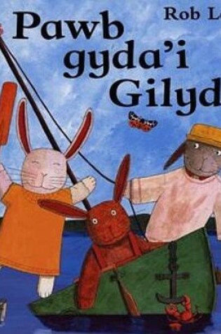 Cover of Pawb Gyda'i Gilydd