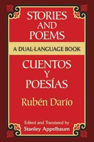 Cover of Stories and Poems/Cuentos y Poesias