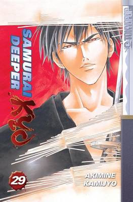 Book cover for Samurai Deeper Kyo, Volume 29