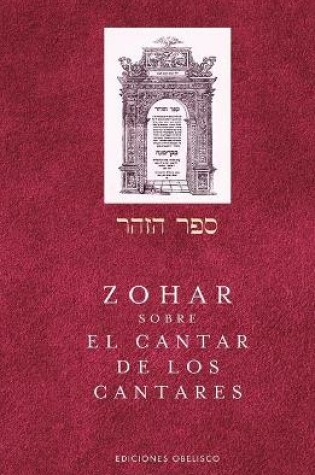 Cover of Zohar Sobre El Cantar de Los Cantares