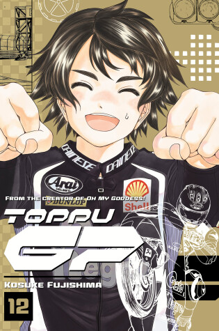 Cover of Toppu GP 12