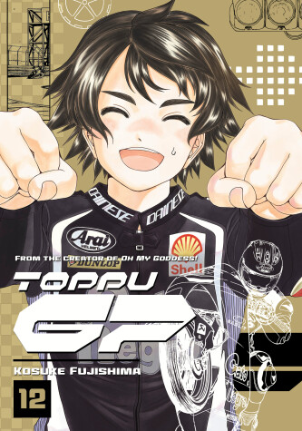 Cover of Toppu GP 12