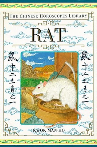 Cover of Rat