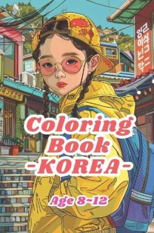 Cover of Coloring Book 8-12yrs