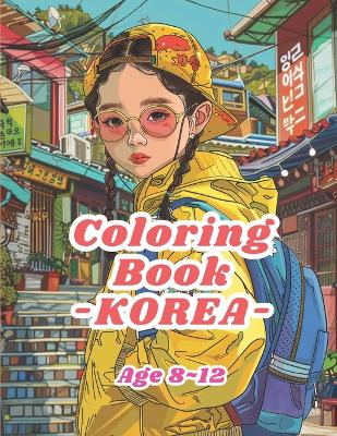 Book cover for Coloring Book 8-12yrs