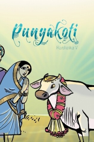 Cover of Punyakoti