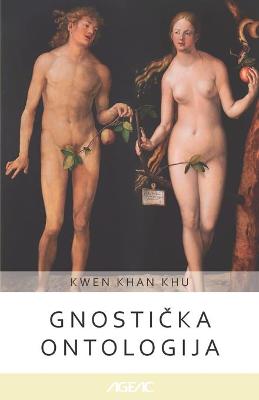 Book cover for Gnostička ontologija (AGEAC)