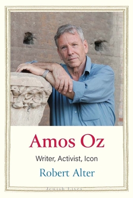 Book cover for Amos Oz