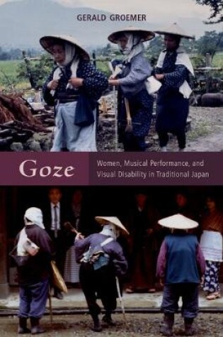 Cover of Goze