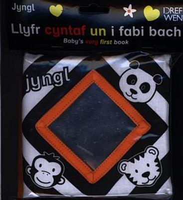 Book cover for Llyfr Cyntaf Un i Fabi Bach/Baby's Very First Book: Jyngl