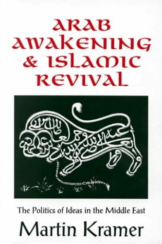 Cover of Arab Awakening and Islamic Revival