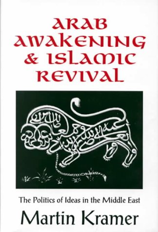 Book cover for Arab Awakening and Islamic Revival